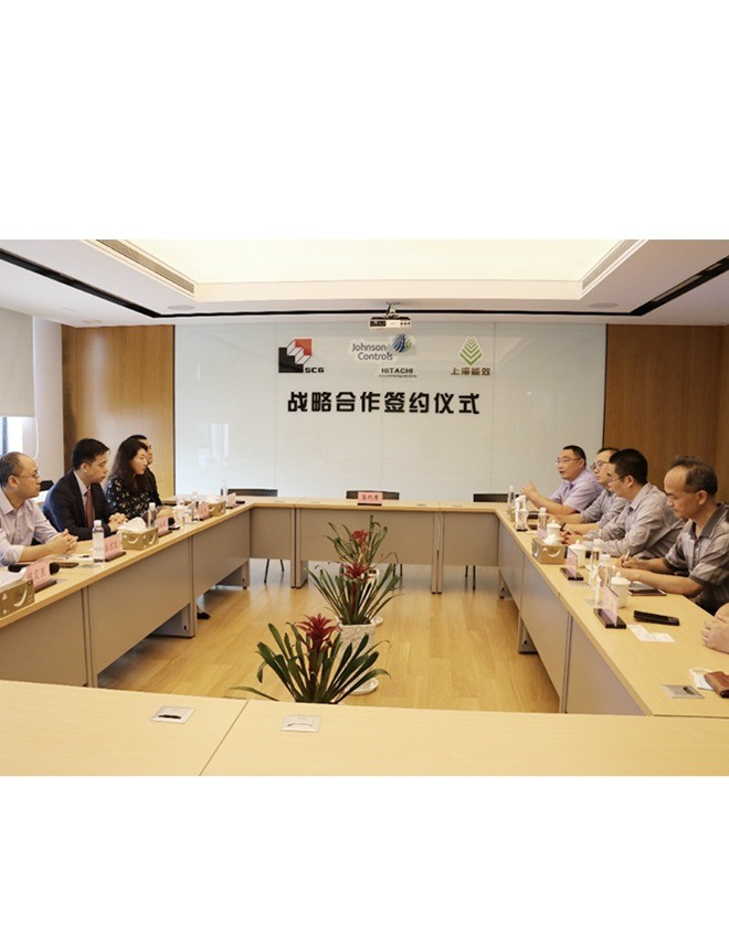 日立空调与上海一建、上海市能效中心达成战略合作，打造全生命周期解决方案