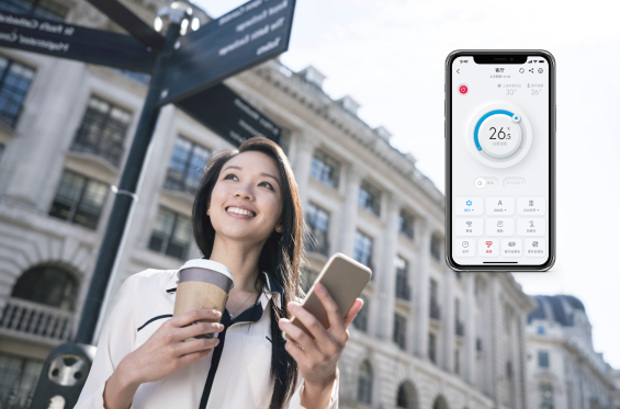 日立云家APP_header