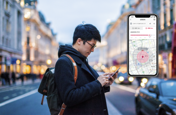 日立云家APP_header